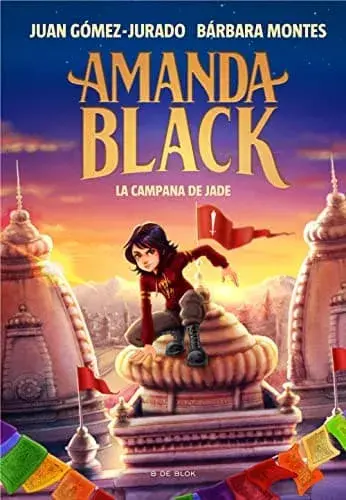 La campana de Jade Juan Gómez Jurado